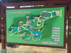 -威海华夏城景区