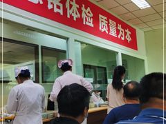 -慈铭体检(世纪城分院)