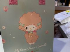 -CoCo都可(香港名都店)