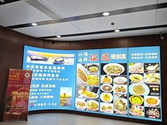 -北塘海鲜·天津菜(大光明桥旗舰店)