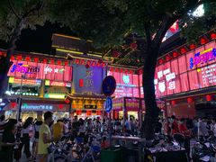 -东西巷
