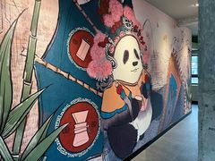 -星巴克臻选(成都宽窄巷子店)