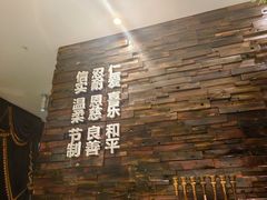 -彩虹之约•淮扬家宴(亚运村店)