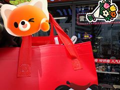 -川正旺江湖菜(三元桥店)