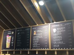 -焙丽拾光(麦凯乐直营店)