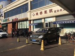 -大福来锅巴菜(古文化街店)