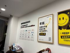 -NICE PRINT 奈印(会展中心店)