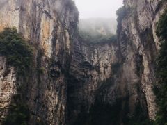 -武隆天坑地缝国家地质公园