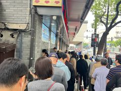 -同心楼(解放北路店)