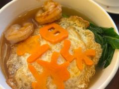 -采悦轩中餐厅·粤菜·海南菜(神州半岛喜来登度假酒店)