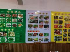 -德天丽水风味馆