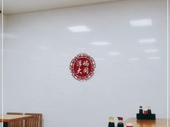 -百成大同鸭肉粥(大同总店)
