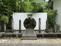 -和平官邸·花园餐厅(武定西路店)
