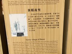 -汉中石门栈道风景区