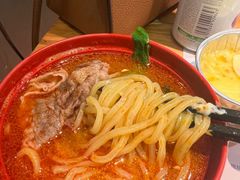 地狱拉面-甄花精致料理自助(城市阳台店)