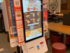 -汉堡王(大连柏威年餐厅店)