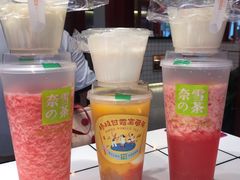-奈雪的茶(湖滨银泰in77C区PRO店)