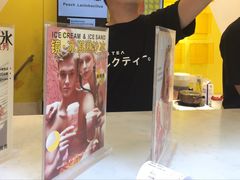 -奈雪的茶(湖滨银泰in77C区PRO店)