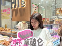 -凯德MALL(西直门店)