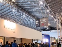 -东浩兰生上海世博展览馆