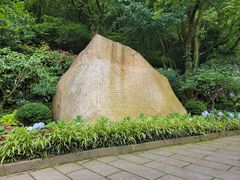 -宁波市保国寺古建筑博物馆