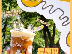 -麦当劳(宝山大厦店)