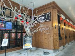 门面-新白鹿餐厅(城西银泰城店)