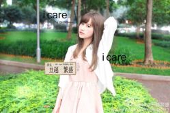 自然-icare美发沙龙