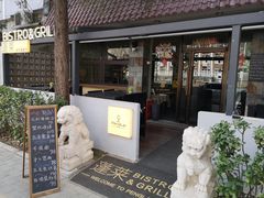 -PengLai 蓬莱(建外大街店)