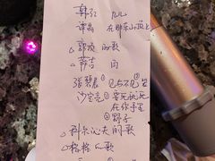 -好乐迪KTV(金钻店)