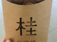 -桂桂茶(恒基名人店)