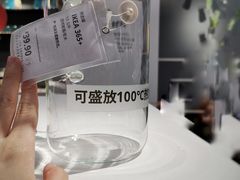 -宜家家居(哈尔滨商场店)