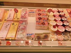 -好利来(丰益桥店)