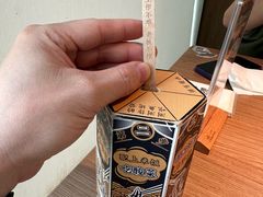-太二酸菜鱼(中山龙之梦店)
