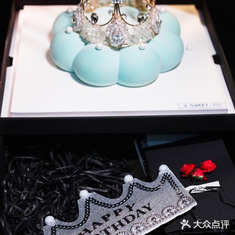 终于拔草V甜，布鲁斯女王戴冠很不错！