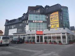 -萨拉热窝长城中餐厅