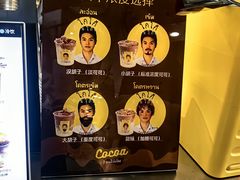 -大悦城(沈阳中街店)