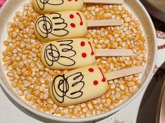 -狮拾久·现代新加坡料理(福田COCO Park店)