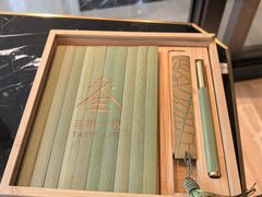 -成都华尔道夫酒店