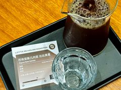 -LOTTA COFFEE(安居博文苑店)