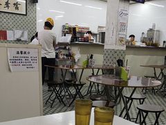 -噏耷茶档