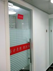 -苗方清颜祛痘·皮肤管理