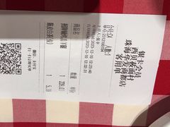 -西贝(华发商都店)