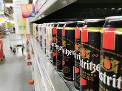 -麦德龙(湖里店)