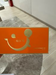 -智美品质医美