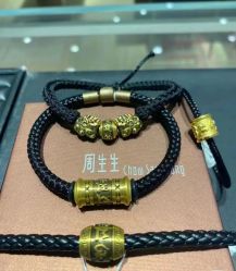 -周生生Chow Sang Sang(先天下店)