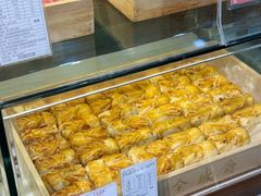 -清真全盛斋传统糕点(西羊市店)