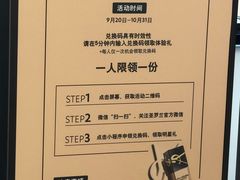 -东莞海德汇一城