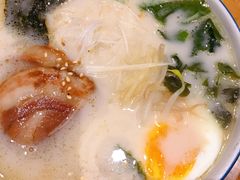 拉面-梅亭居酒屋(中大国际店)