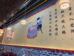 -炖四方东北铁锅炖·烧烤小龙虾(中豪国际店)